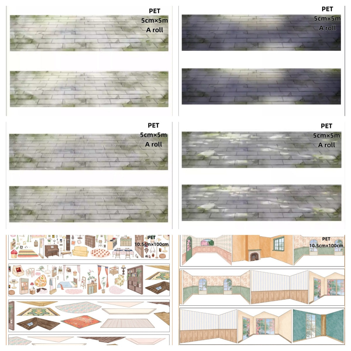 Da Wang A ( Pavement , Ground of light and shadow ,Ancient style ang modern style interior background, carpet ) 6 Styles