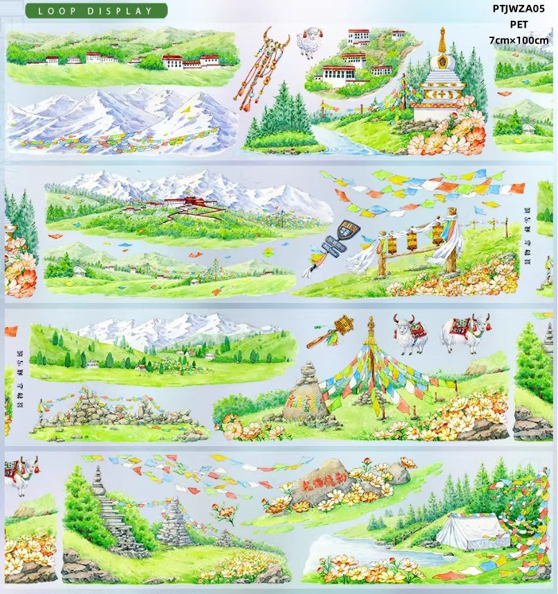 Jing Wu Zhi A (Lhasa,Xizang , Coastal walkway , Flower shop ,The night town, A sunny afternoon ,Seascape ) 12 Styles LOOPS