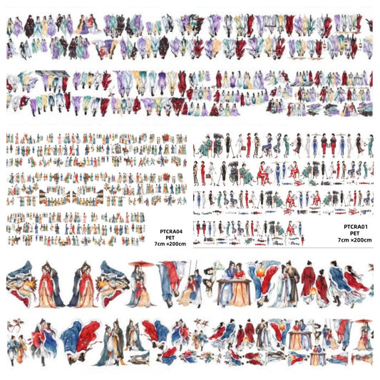 Chen Ran We Chuang A ( Character ) 4 Styles