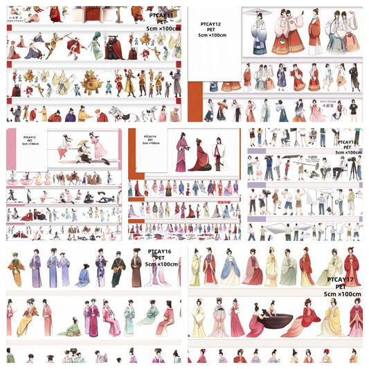 Chang An Yue C ( Minifigure ,Acient style characters , Journey to the West ,Crew )8 Styles LOOPS