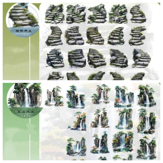 Chen Ran Wen Chuang ( Steps ,Falls ) 2 Styles LOOPS