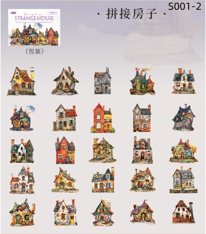 S001-STRANGE HOUSE 4 Styles
