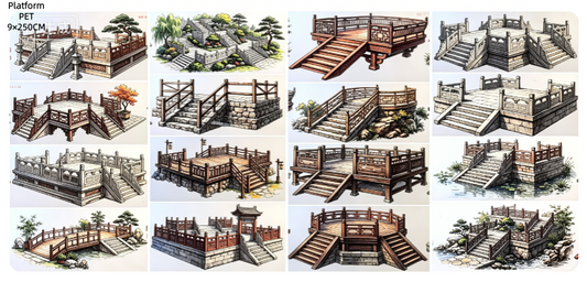 Limited Edition《Zhai Mao Ju 》Ancient-style platform ,Bridge fence (Loop)
