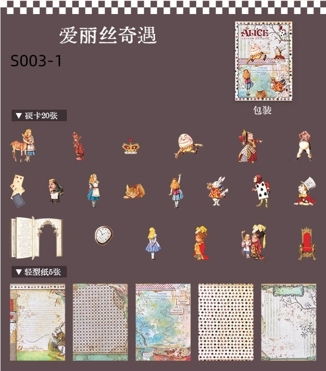 S003-ALICE STICKER 4 Styles