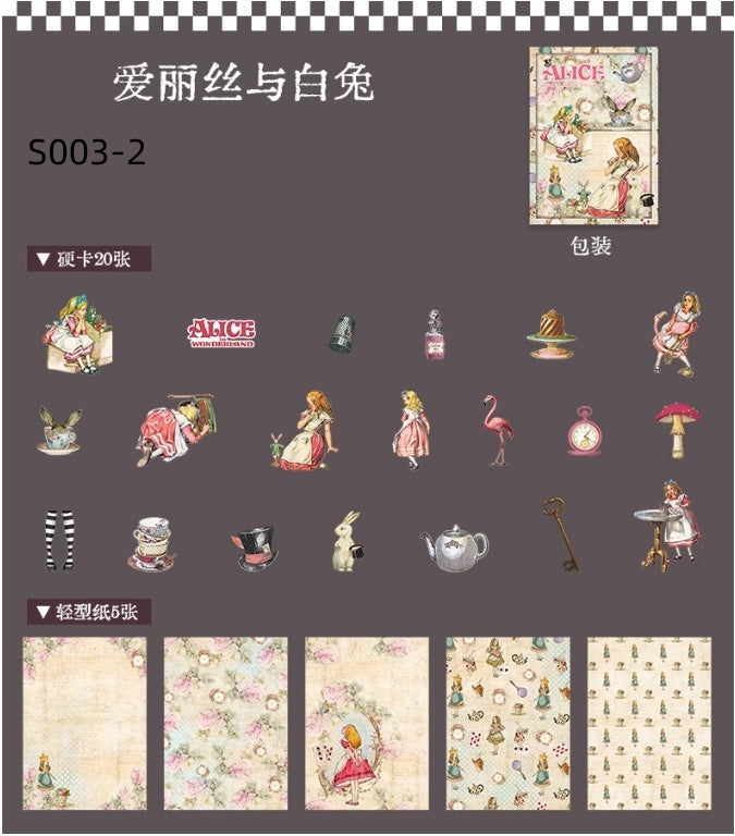 S003-ALICE STICKER 4 Styles