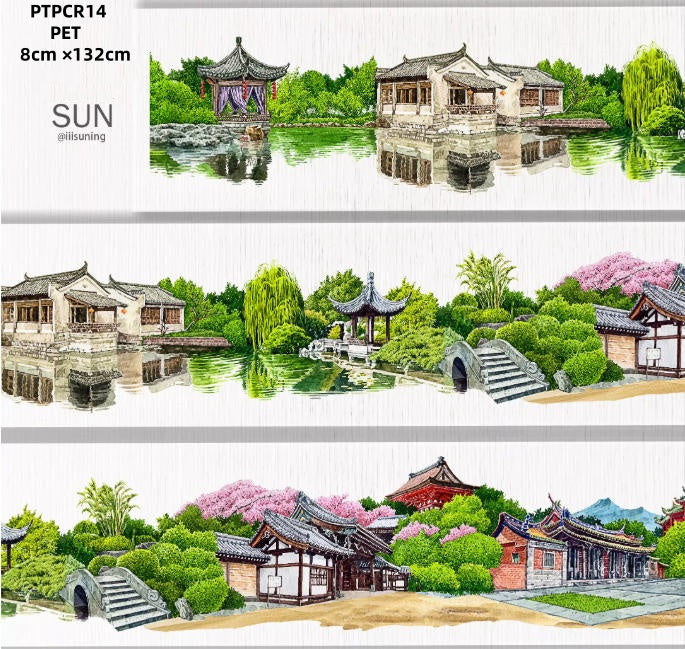 Pin Chuan Ri 13-14 ( Manor, Octagonal pavilion ) 2 Styles LOOPS