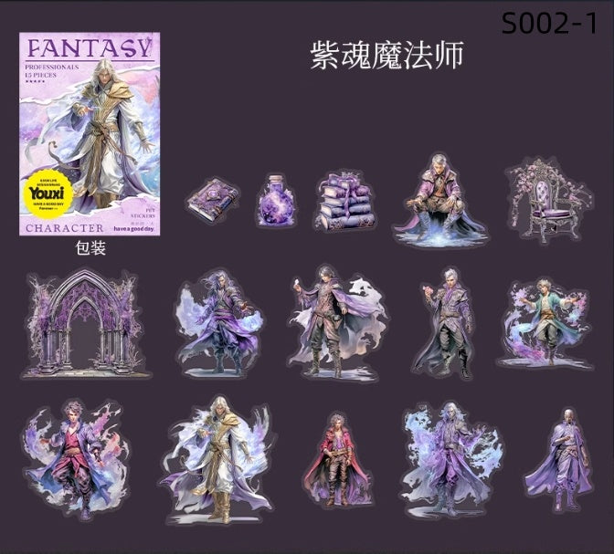 S002-Fantasty Professionals 5 Styles