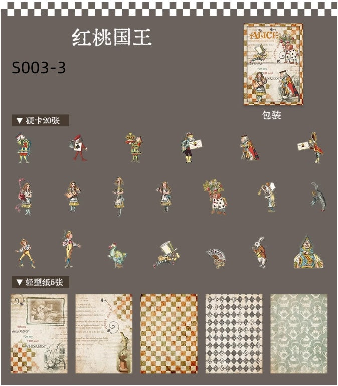S003-ALICE STICKER 4 Styles