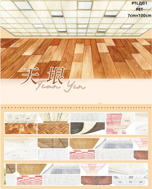 Li Zhi Jia ( Floor ,Ceiling , Log cabin ,Riverr,Flower ,Grass ,Seaside scenery) 6 Styles LOOPS