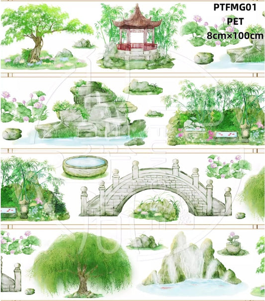 Fu Mo Ge 1 ( Glassland, thunderstorm,pavement,bridge,pavilion ) 9 Styles LOOPS