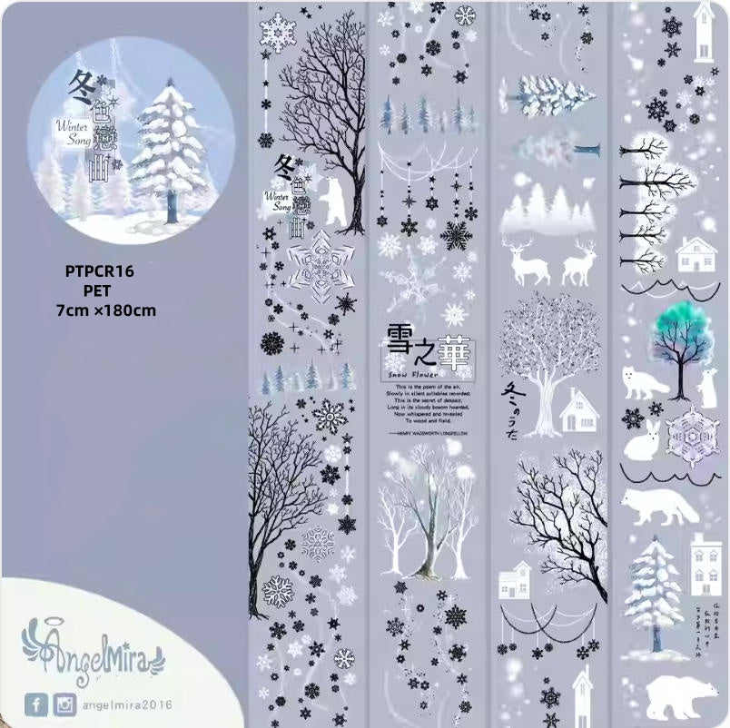 Pin Chuan Ri 15-16 ( Snow-covered landscape ,Light ,Ray ) 2 Styles LOOPS