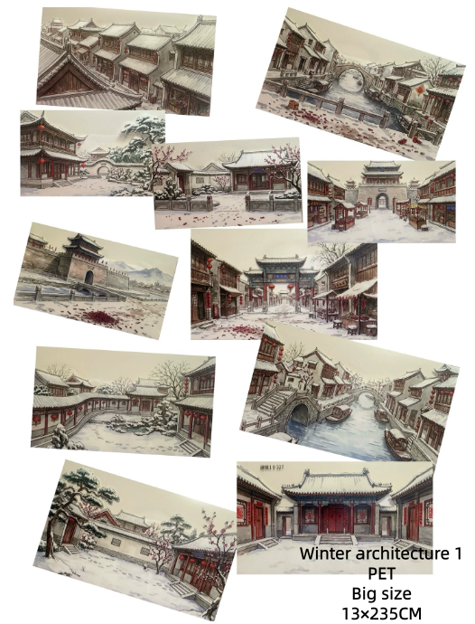 Limited Edition《Zhai Mao Ju 》Winter architecture (Loop)