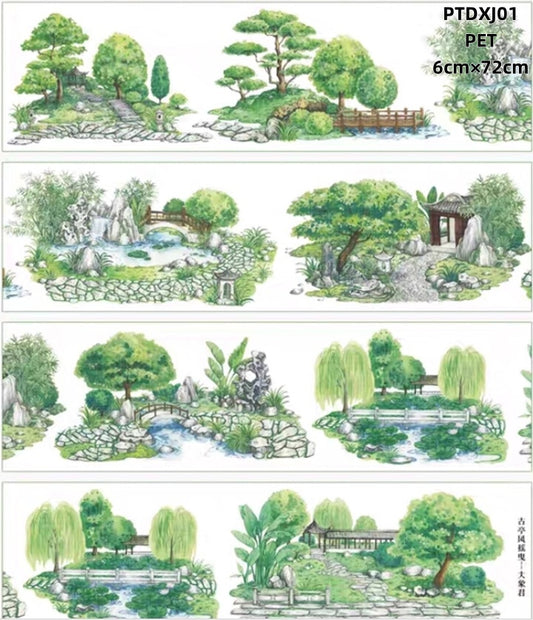 Da Xiang Jun 1-7 ( Landscaping,Tree ) 7 Styles LOOPS
