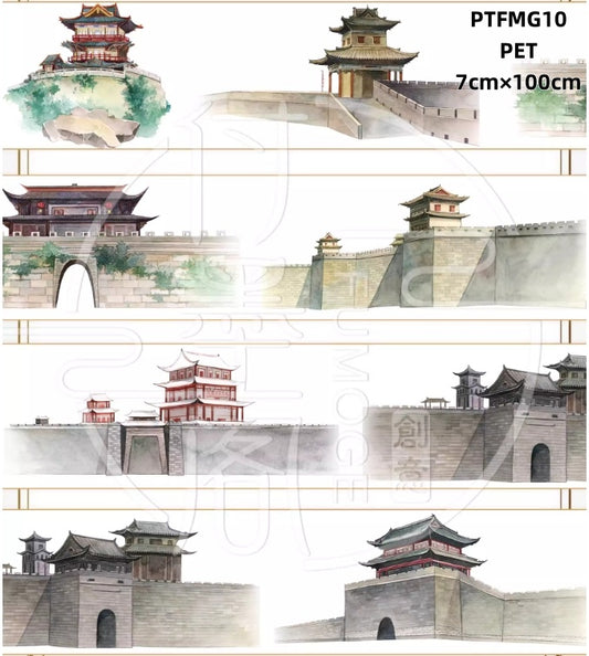 Fu Mo Ge 2 (Acient, General background , byobu , rampart,gate tower,gallery)10 Styles LOOPS