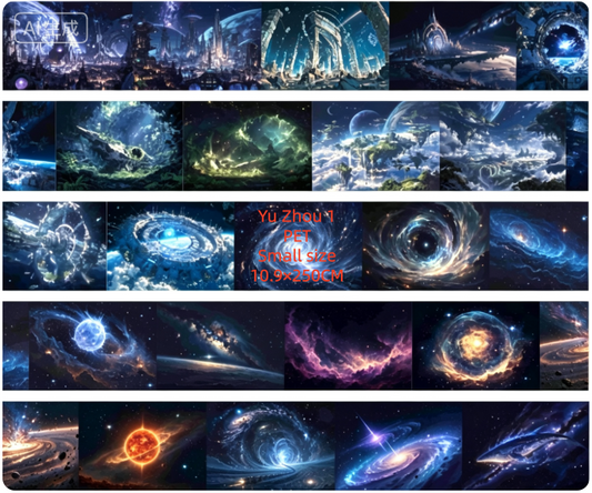 Limited Edition《Zhai Mao Ju 》Universe Background (Loop)