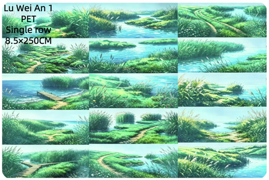 Limited Edition《Zhai Mao Ju 》Reed , Reed bank (Loop)