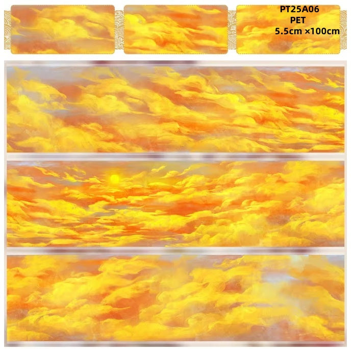 Zero Sky 2/ Lawn/ River Pet Tapes(12 Styles ) LOOPS