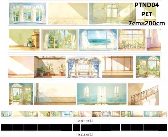 Nai Dong 1~2 Stall /Snonwing /Beach /Town /French Window Pet Tapes(11 Styles)LOOPS