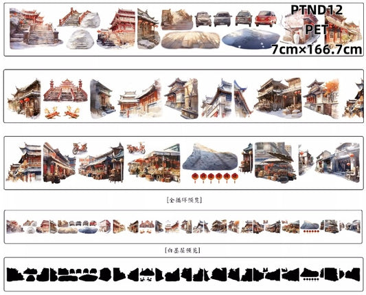 Nai Dong 3~4 Acient Shops / Ctiy Views Pet Tapes ( 9 Styles ) LOOPS