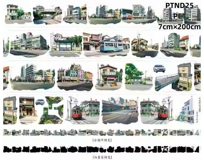 ND 5~6 French Window / Transports/ Iceland Pet Tapes (11 Styles)Loop