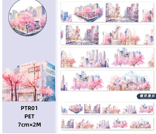 Rou yuan zi 1 ( 10 Styles ) LOOPS