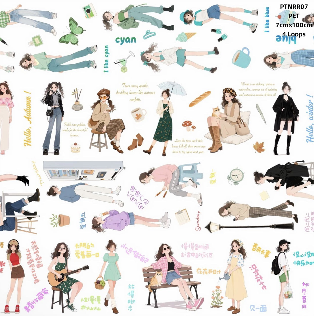 Ning Ren Ren A (Miniture chacacter stickers) 8 Styles LOOPS
