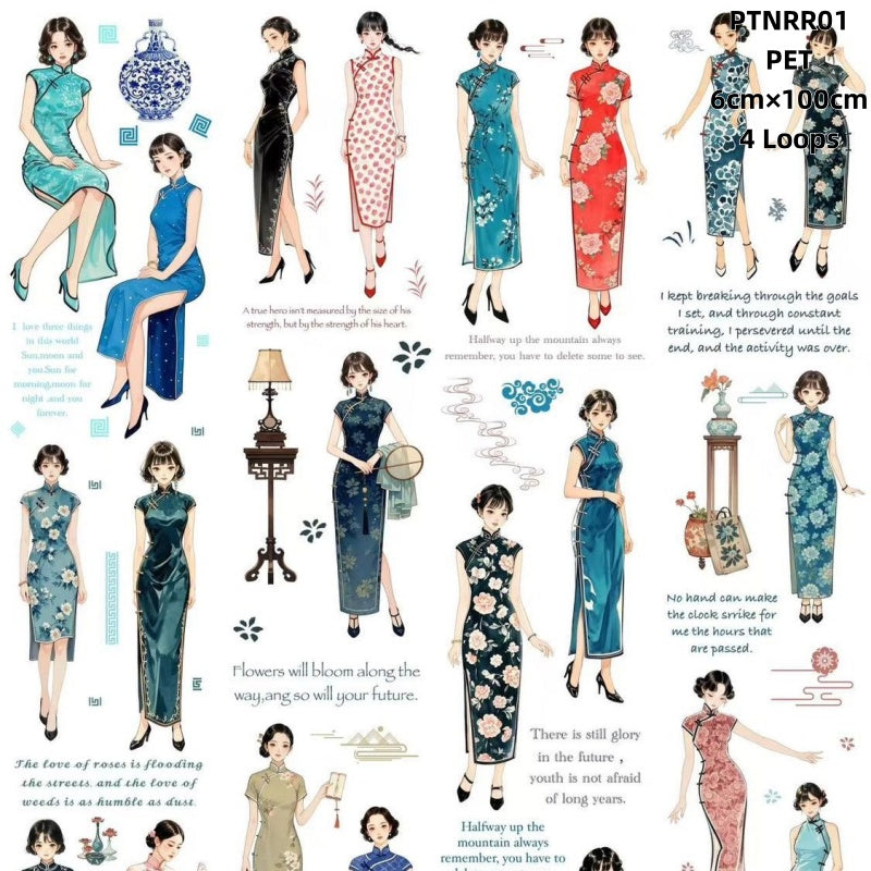 Ning Ren Ren A (Miniture chacacter stickers) 8 Styles LOOPS