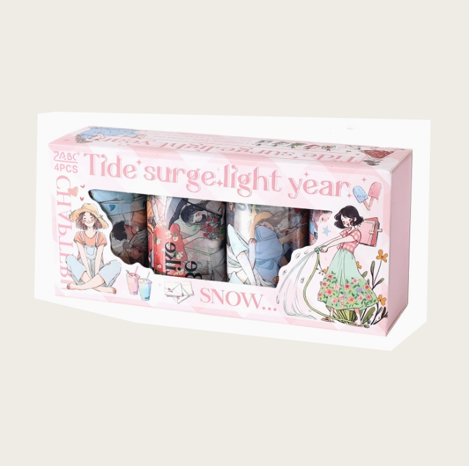 Wei Yan Hui Yi BOX 02