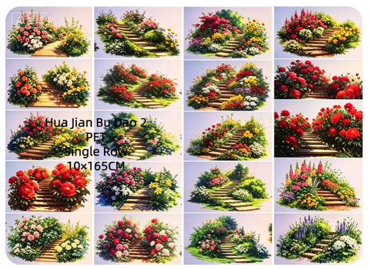 Limited Edition《Zhai Mao Ju 》Modern style steps and Stone steps (Loop)