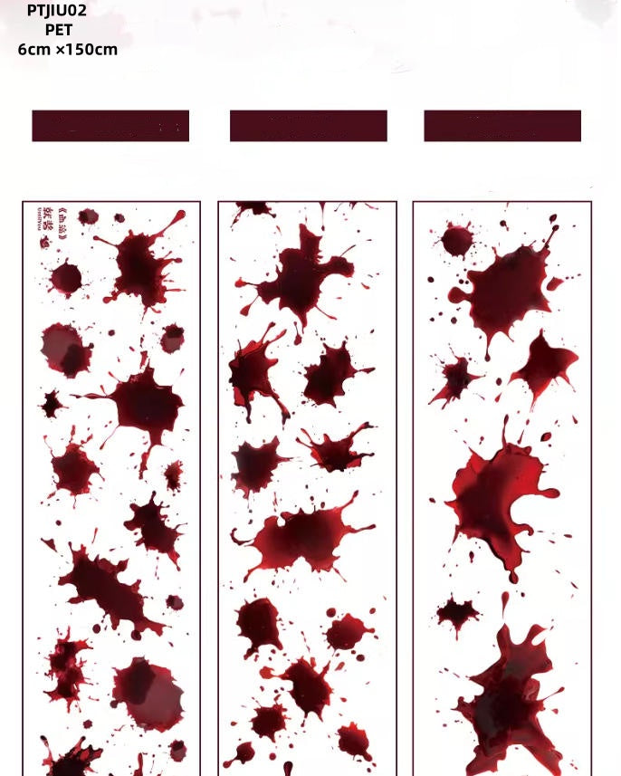 Jiu Jiang Shou Zhang 1 ( Blood )3 Styles LOOPS