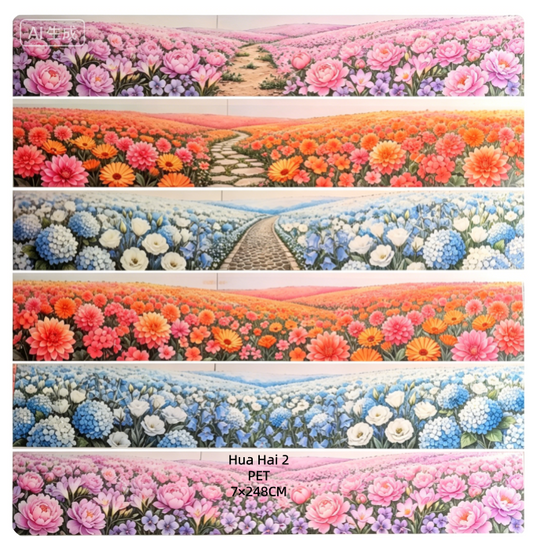 Limited Edition《Zhai Mao Ju 》Sea of flower ,Modern flower beds (Loop)