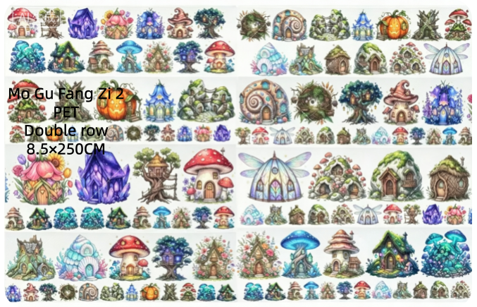 Limited Edition《Zhai Mao Ju 》Mushrooms and Mushroom house (Loop)