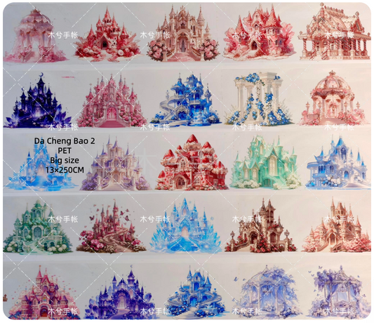 Limited Edition《Zhai Mao Ju 》Castle,Luxurious outdoor setting (Loop)