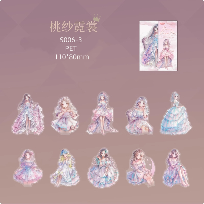 S006-Princess Escape Plan Sticker 6 Styles