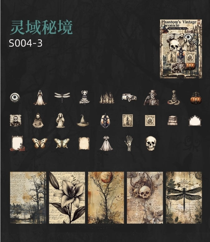 S004-Phantom's Vintage Chronicle Sticker and ligntweight paper (Halloween theme) 4 Styles