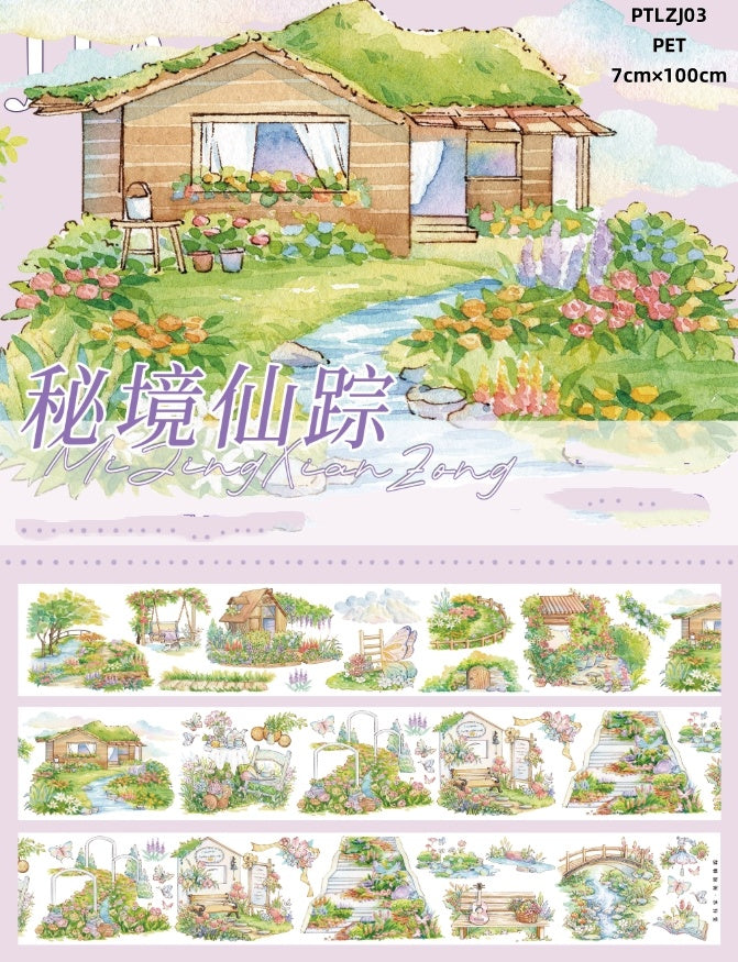 Li Zhi Jia ( Floor ,Ceiling , Log cabin ,Riverr,Flower ,Grass ,Seaside scenery) 6 Styles LOOPS