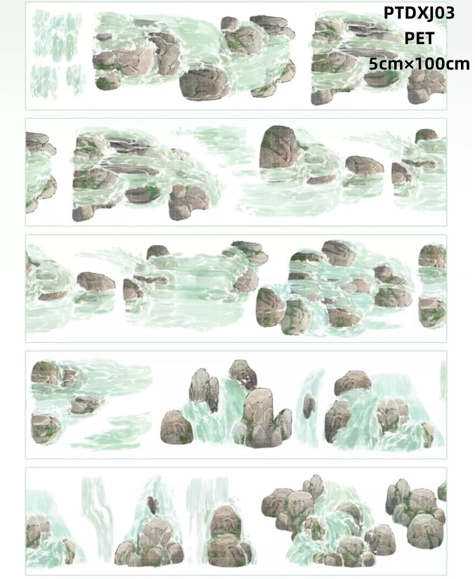Da Xiang Jun 1-7 ( Landscaping,Tree ) 7 Styles LOOPS