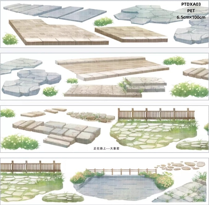 Da Xiang Jun A(Clouds ,Fence , Road ,Bridge ,Autumn scenery ,Log cabin )8 Styles LOOPS