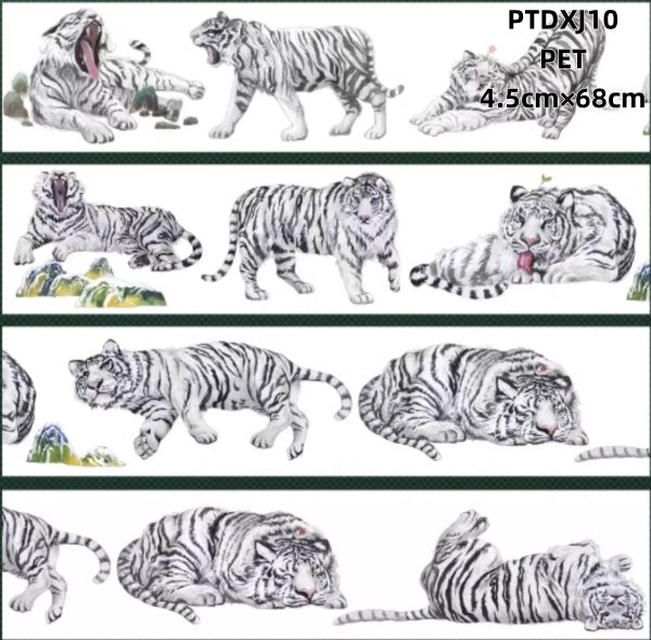 Da Xiang Jun 8-16 ( Animals ,rain ,fog , snow ,tiger ,bird ) 9 Styles LOOPS