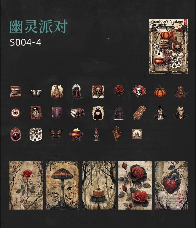 S004-Phantom's Vintage Chronicle Sticker and ligntweight paper (Halloween theme) 4 Styles