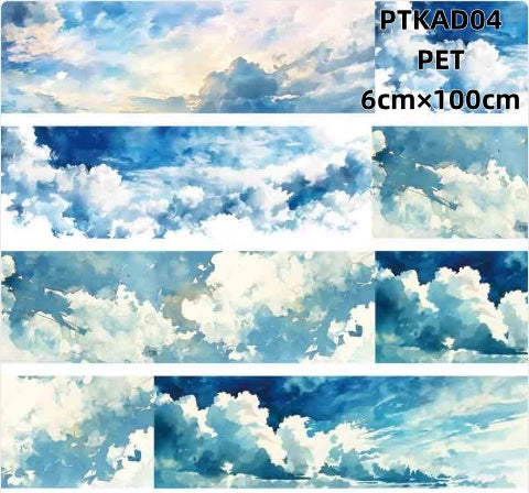 Xiao Ke Ai D ( The sky of the burning clouds , Morning or evening glow,Transparent ) 9 Styles LOOPS