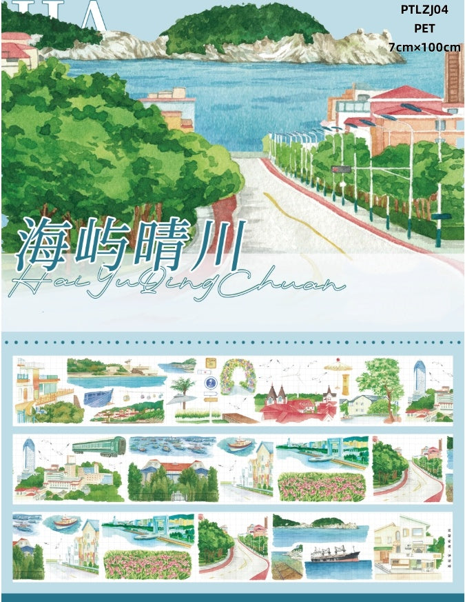 Li Zhi Jia ( Floor ,Ceiling , Log cabin ,Riverr,Flower ,Grass ,Seaside scenery) 6 Styles LOOPS