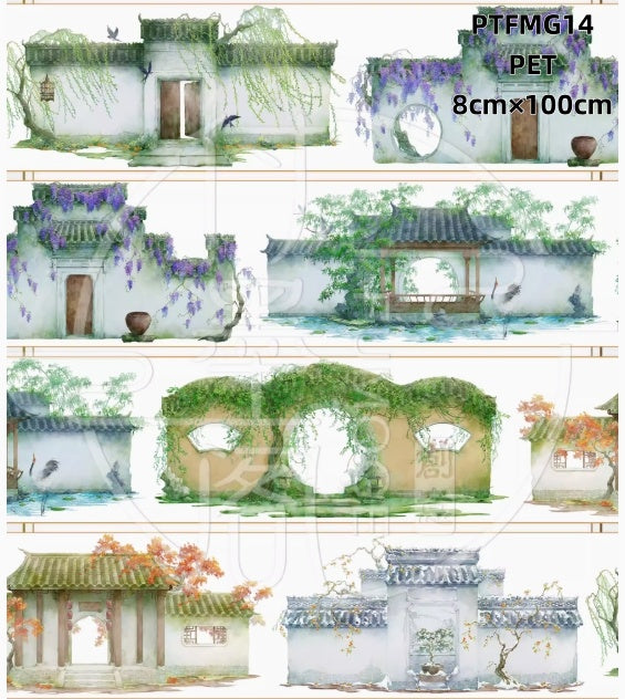 Fu Mo Ge 2 (Acient, General background , byobu , rampart,gate tower,gallery)10 Styles LOOPS