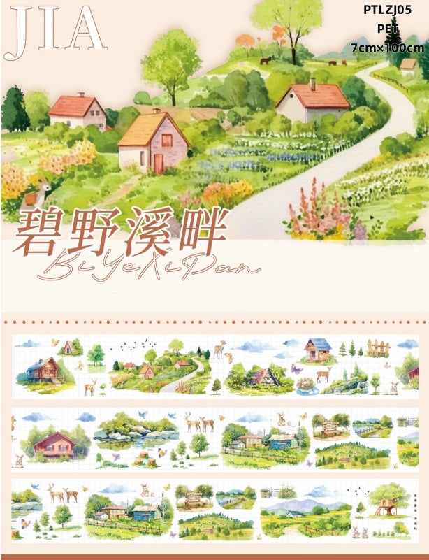 Li Zhi Jia ( Floor ,Ceiling , Log cabin ,Riverr,Flower ,Grass ,Seaside scenery) 6 Styles LOOPS