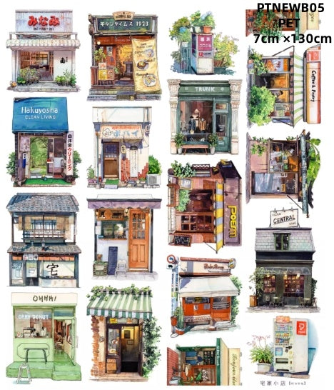 NEW B (Sunset ,Flower door ,The four seasons ,Store , Road sign ,Highway) 10 Styles LOOPS