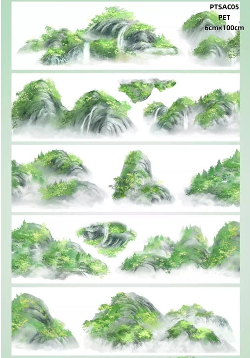 Shi An Jia C(Terraced fields ,Country ,Rape flower ,Mountain and flower water ,Field animals ,earthworm,tortoise,butterfly,frog) 8 Styles LOOPS