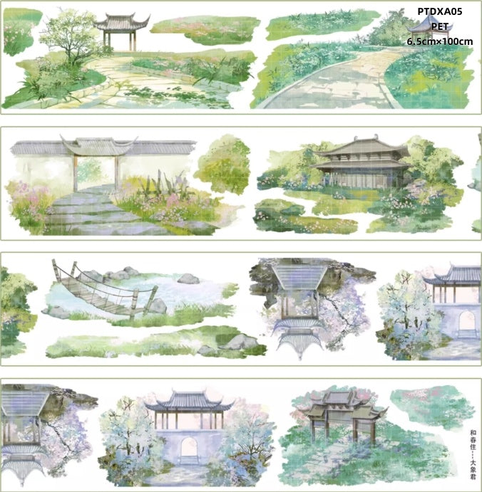 Da Xiang Jun A(Clouds ,Fence , Road ,Bridge ,Autumn scenery ,Log cabin )8 Styles LOOPS
