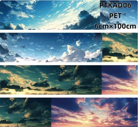 Xiao Ke Ai D ( The sky of the burning clouds , Morning or evening glow,Transparent ) 9 Styles LOOPS
