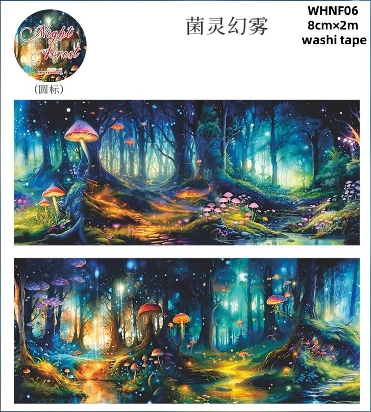 Night Forest 6 Styles