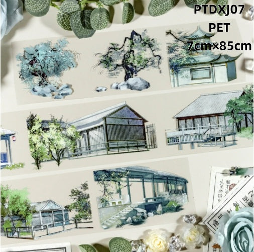 Da Xiang Jun 1-7 ( Landscaping,Tree ) 7 Styles LOOPS